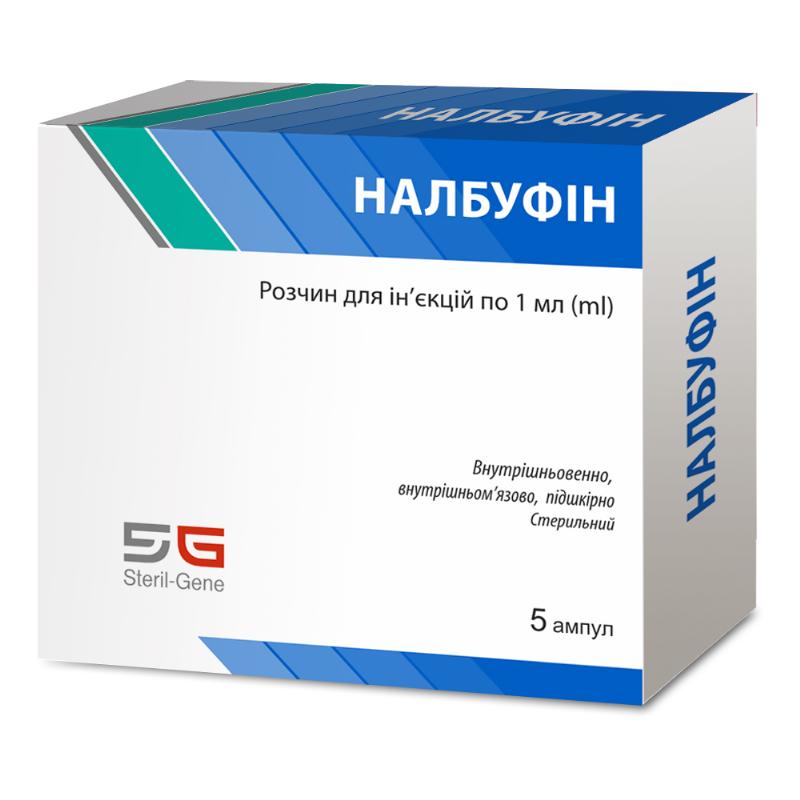 Налбуфін, розчин для ін'єкцій, 10 мг/мл, амп. 1 мл №5